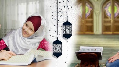 How Much Does It Cost To Learn Holy Quran Online?