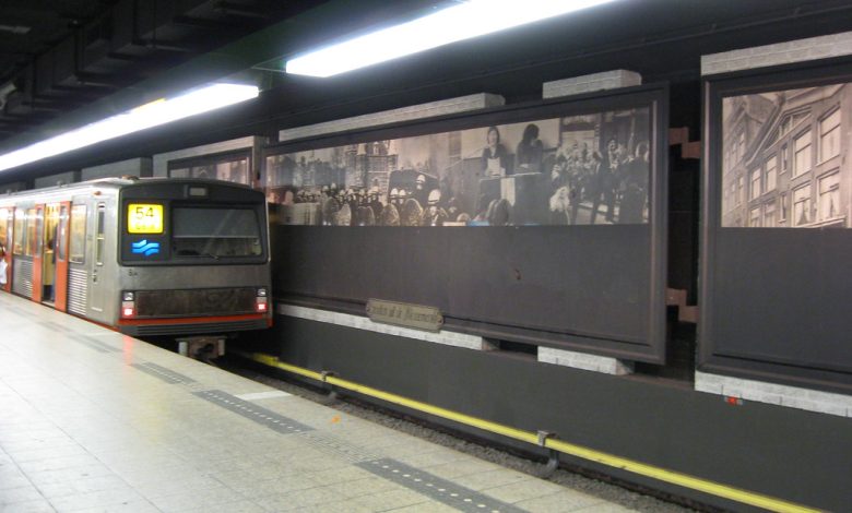Metro Station