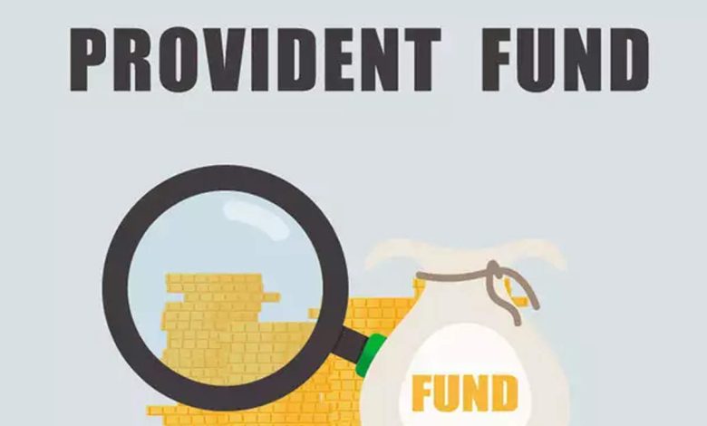 Provident Fund Rules